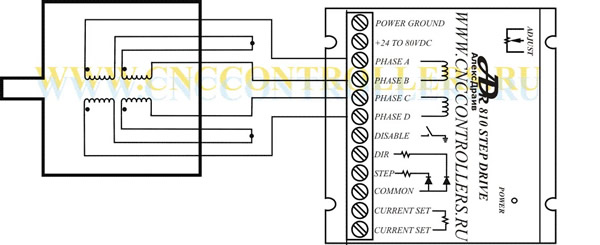 Схема подключения 8-ти выводного мотора с последовательным соединением обмоток 